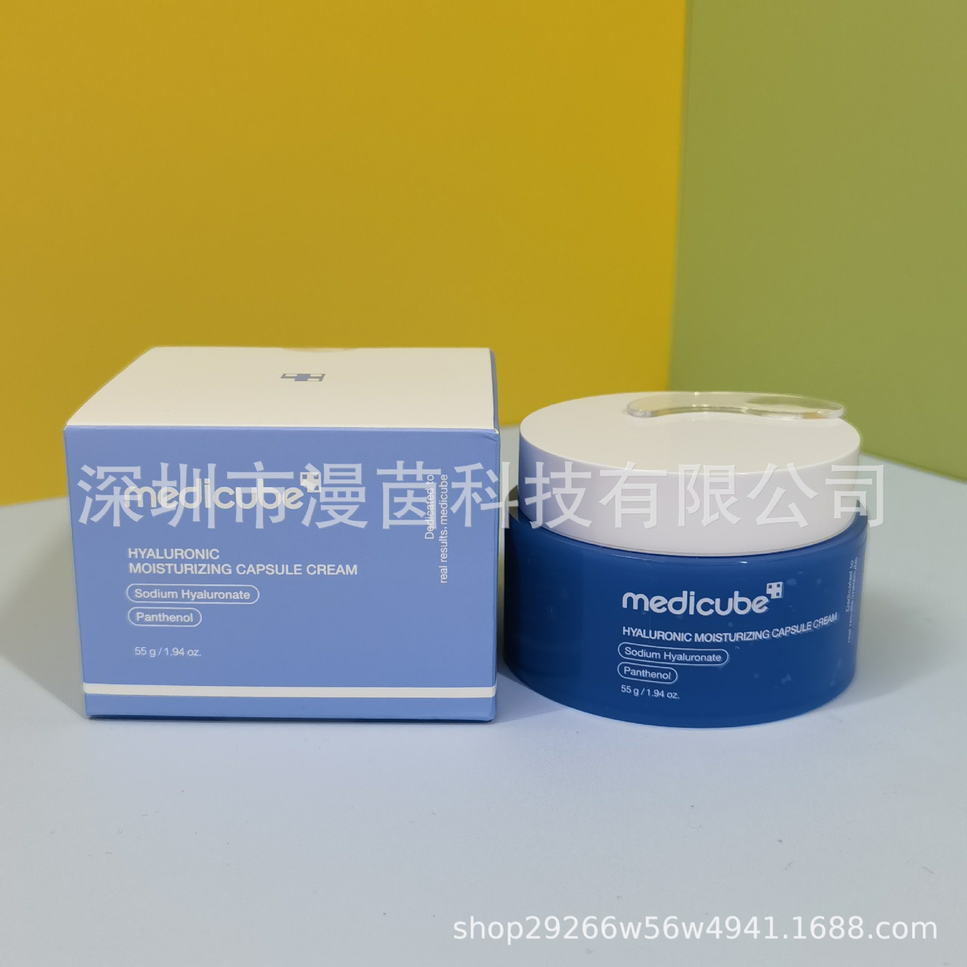 Transfronterizo medicube colágeno rebote gel de gel