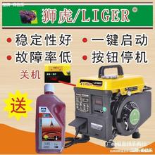 Ͱl늙C8v60v72v늄܇݆4늙CMyʽ