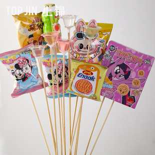���\ ��һ��ͯ����ʳ�����̶��z�N��DIY���й̶��л�ˇ���b����