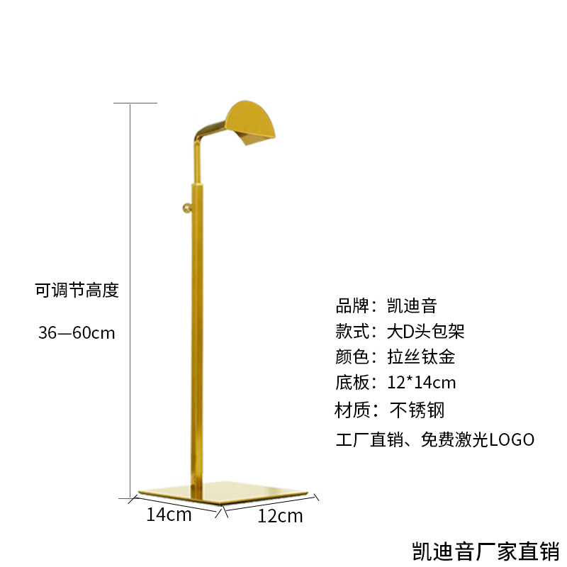 Большой D голова матовый титан золото