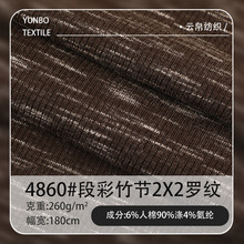 260G�pɫ͸��β���2X2�_�y���� ͸�⏗��Ů�b���bͯ�b����