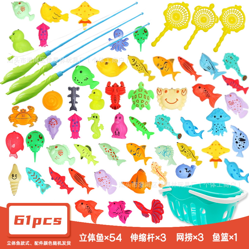 61개 세트(물고기 54개 + 막대 3개 + 낚시 3개 + 파란색 1개)