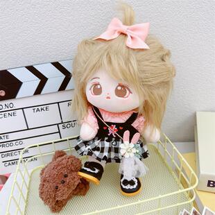 �޻�����20cm�����������ǹ��������w�����wͯԒ���źڰ׸��B��ȹ