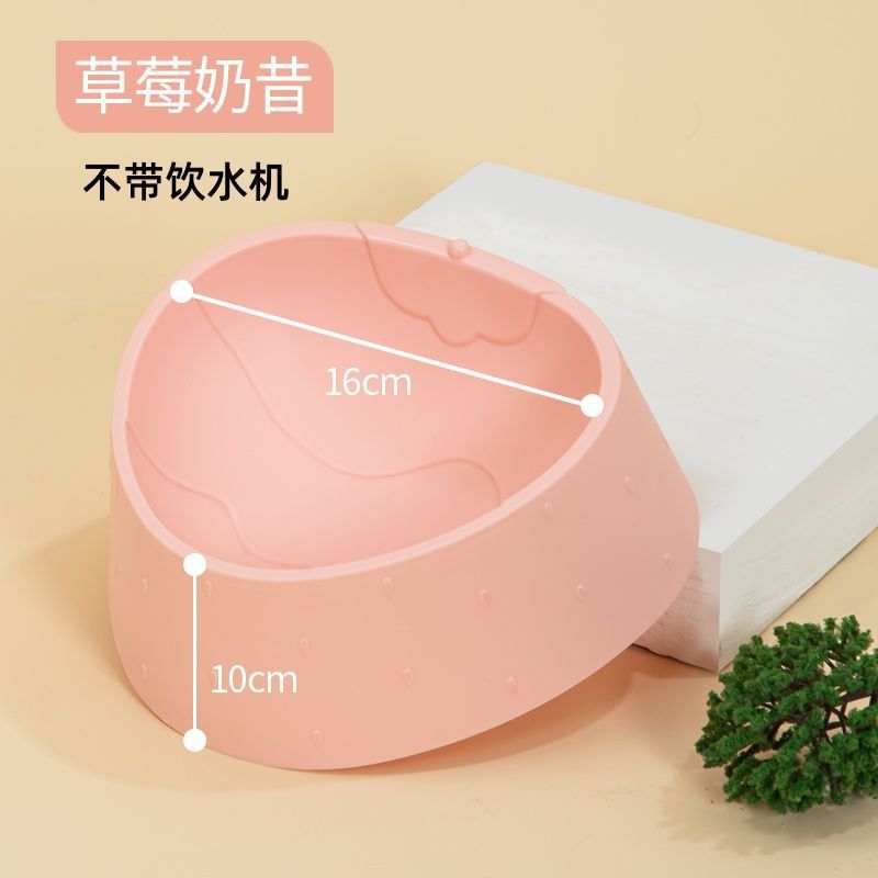 Tazón para gatos, tazón para perros, alimentador automático, tazón para gatos, tazón para gatos, tazón para bebidas, tazón de alimentación integral, artículos para mascotas