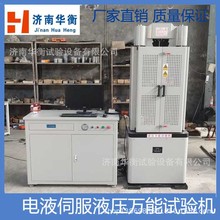 䓽�Ӽ�����ԇ�C��܇������������Һ�ŷ������������Йz�y