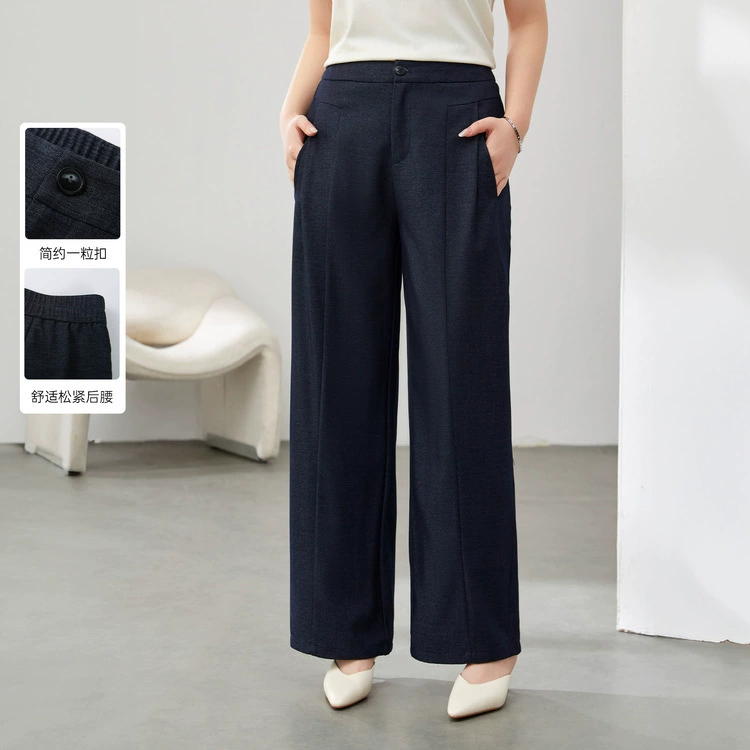 [Ретро темперамент, дикие удобные широкие брюки с покрытой мясом] Funny Show большой размер женский толстый mm2025 весенний новый