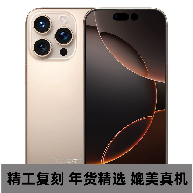 Smart Watch Pro 5G Phone for Elementary Students — Official Flagship Store, All-Network Support