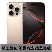 Smart Watch Pro 5G Phone for Elementary Students — Official Flagship Store, All-Network Support