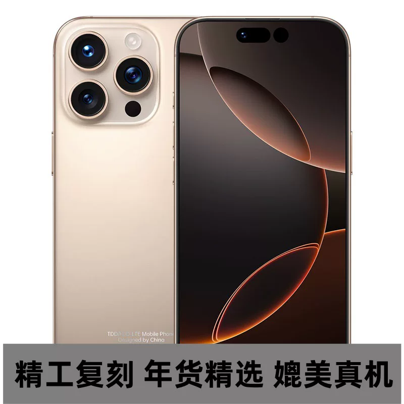 Smart Watch Pro 5G Phone for Elementary Students — Official Flagship Store, All-Network Support