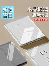 86�����_�p���_�P�����R����à��ڲ�������p��λ��3�_