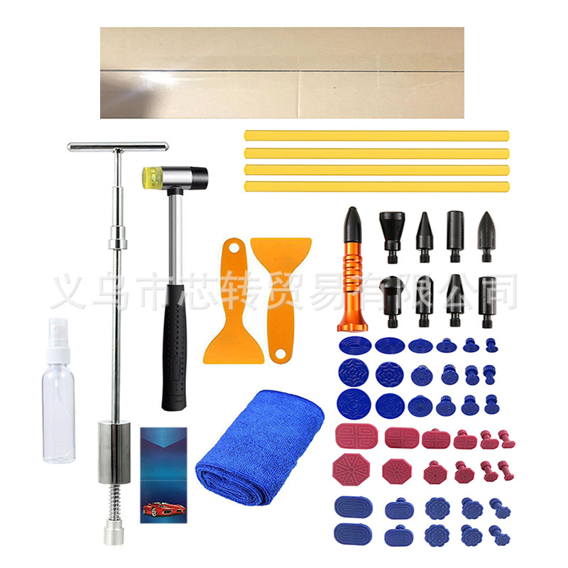 专业汽车凹痕修复工具无漆凹痕修复套件汽车无漆车身凹痕去除套件