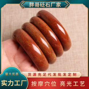 ��Ȼ���F�t���I��ʯ���C������H��Ů���֭h�C��