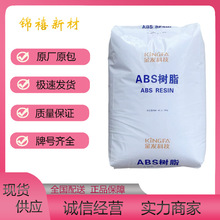 ABS KF-730/�|����l�Ƽ�  �k����Ʒ  С�ͼ�� ����