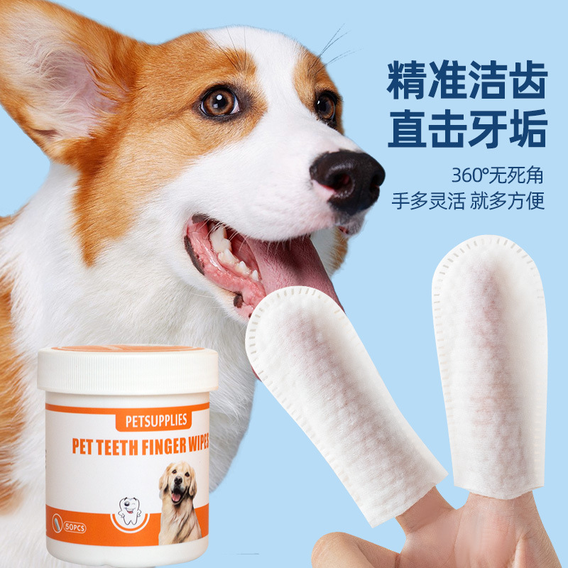 Toallitas para los ojos de mascotas para eliminar las lágrimas, toallitas de papel húmedo desechable sin lavado, seco y húmedo para perros y gatos