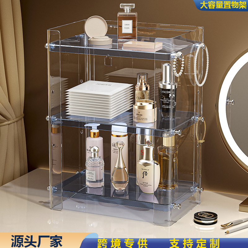 Cosmetic Storage Rack Bathroom Countertop Fit Rack Desktop Skin Care Storage Rack Acrylic Lipstick Storage Box