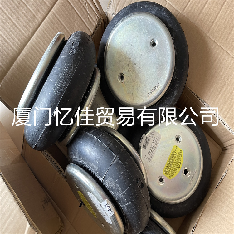 FIRESTONE美标空气弹簧 W01-095-0175 气囊 橡胶弹簧 气动隔振器