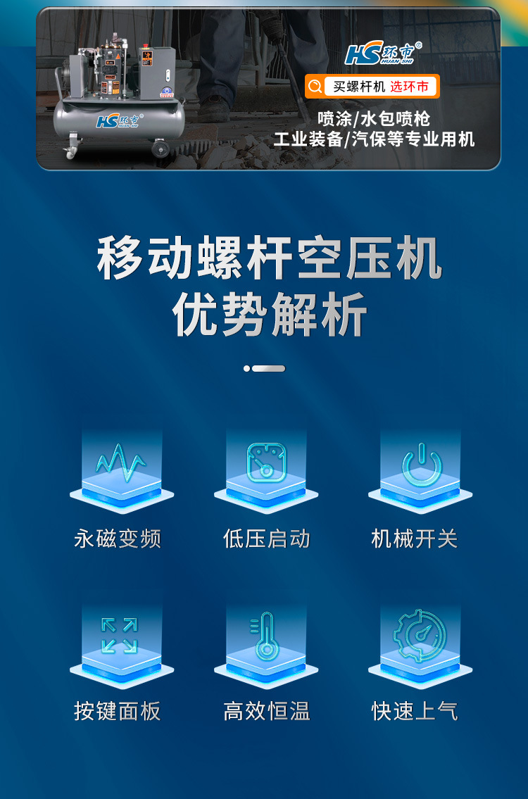 螺杆详情_04
