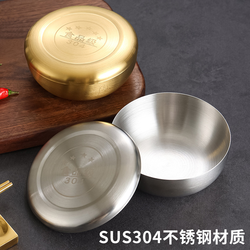 Korean-style Stainless Steel Rice Bowl Golden Soup Bowl Kimchi Bowl with Lid Creative Dining Bowl Barbecue Cooking Bowl Single-layer Bowl