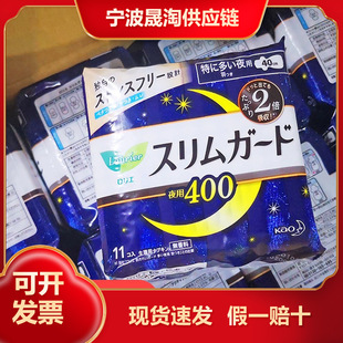 ԭ�b�ձ��M�ڻ����l���혷����40*11�l����S35CM*13������30CM*15