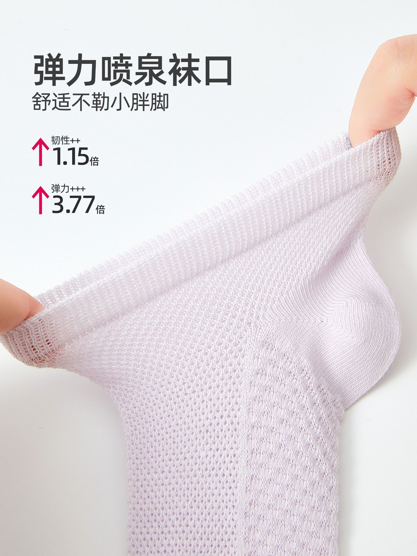 綿100％〜6本指ネズミ子供用ソックス男の子ベビー夏薄い骨なし中型および大型女子学生ボートソックス
