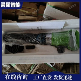 矿山施工设备;矿业输送设备;其他防爆器材