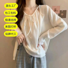 定制森系优雅女装2025新款蝴蝶结背心吊带搭长袖毛衣开衫两件套女