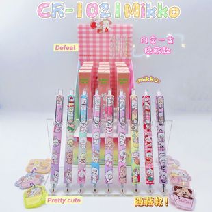 �޶�CR-1021�¿�MIKKOä�п�ͨ�M����ī�ٸ�혻��������ԹP�޶���