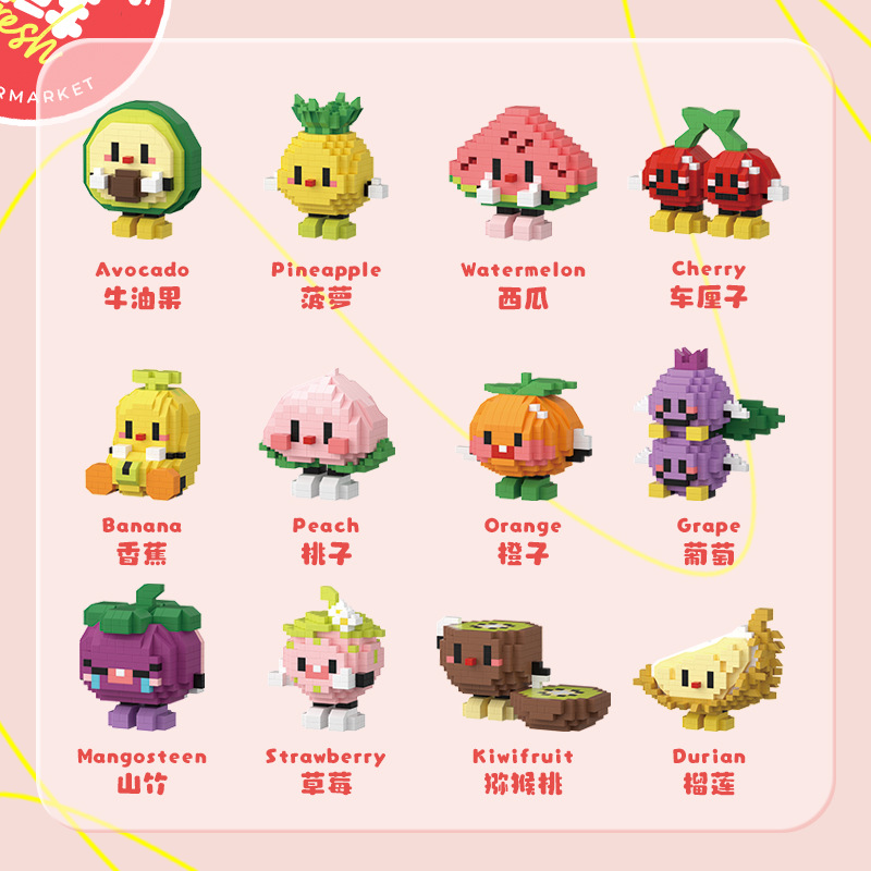 Mekensham fresa fruta muñeca pequeña partícula bloque de construcción de juguete de escritorio decoración transfronteriza al por mayor