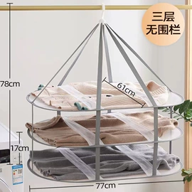 晾晒篮/绳;收纳篮/筐;猫猫窝/笼/垫