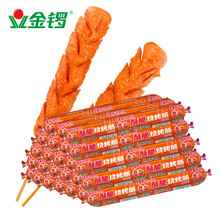 茡ִc ըɽ|bЙCʳƷȫ