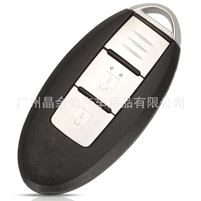 Key Smart Key – Car Keys