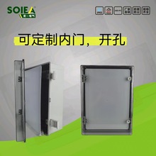 戶外卡扣透明防水電氣箱塑料基業箱室外配電箱控制接線盒阻燃明裝