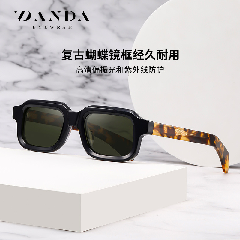 Nuevas gafas de sol polarizadas S32132 moda europea y americana para hombres y mujeres con el mismo estilo Gafas de sol de placa Gafas de sol de protección solar para exteriores