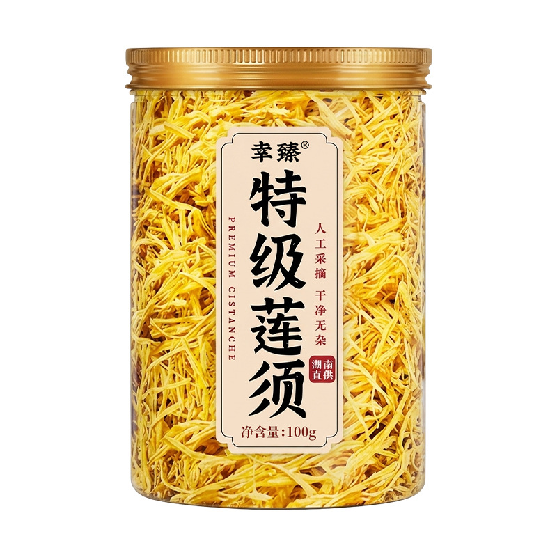 Premium Lotus Stamen Dried Herbal Tea Lian Xu Traditional Wellness Infusion 100g quality and texture