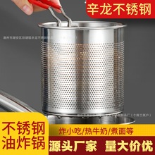 Pը偼㌍Сը偏Nʡ偎VWȼСը