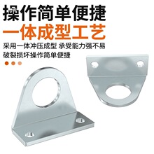 MA/MAL迷你气缸脚架SC气缸附件固定安装支架底座LB/SDB-16/20/25