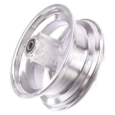 Electric Vehicle Scooter 13inch Tires 13X5.00-6.5 Road Tires Modified Go-Kart 6.5inch Wheels (Hub) - 65inch-wheel-hub-opening-98mm-hole-12mm