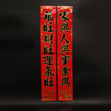 2026�R���¿��~�漈�M���������l���ֽ�߅�����l�ꮋ���l