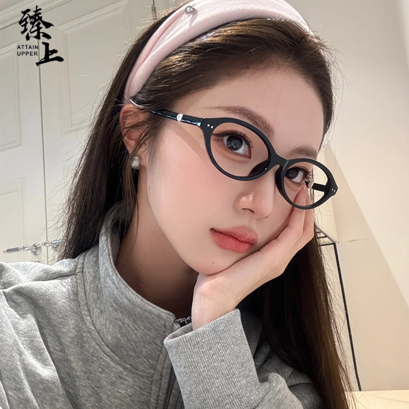【52022】New Tr90 Retro Anti-Blue Light Flat Mirror Cat Eye Pearl Plain Face Can Be Matched with Prescription Glasses Frame 【52022】New Tr90 Retro Anti-Blue Light Flat Mirror Cat Eye Pearl Plain Face Can Be Matched with Prescription Glasses Frame