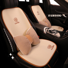 Car seat cushion, universal for all seasons, summer seat cushion, camellia goddess, rear seat breathable, single-chip car seat cushion for women