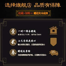 泰山石敢当泰山石室内镇宅办公室靠山石家用天然原石石头摆件