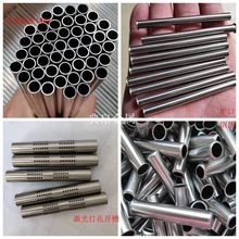 ���P�ë���� �L�Ⱦ����и�oë�� �U�ڼ����_�۴�׾���ܺ���