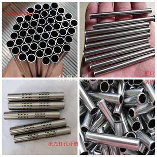 ���P�ë���� �L�Ⱦ����и�oë�� �U�ڼ����_�۴�׾���ܺ���