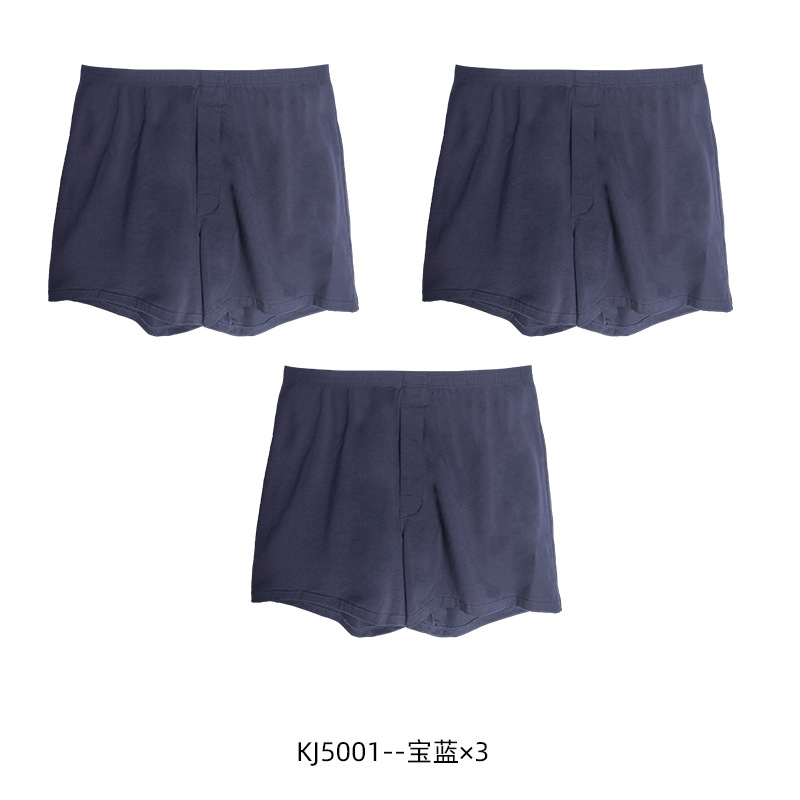 Calzoncillos bóxer deportivos para hombre con botones frontales, ropa interior holgada, calzoncillos de algodón puro de talla grande con entrepierna abierta, calzoncillos bóxer de cuatro esquinas.