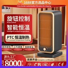 2025�羳�¿�ȡů�� �����ٟ��ů�����L�Cʡ�ů��t PTCů�L�C