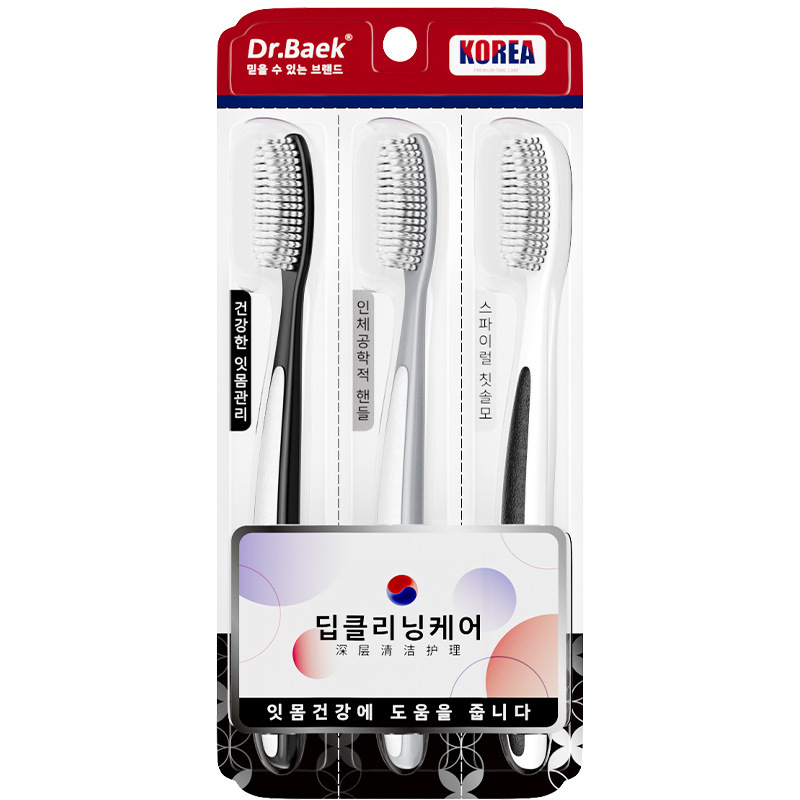 Korean brand long-head adult toothbrush adult household soft bristle…