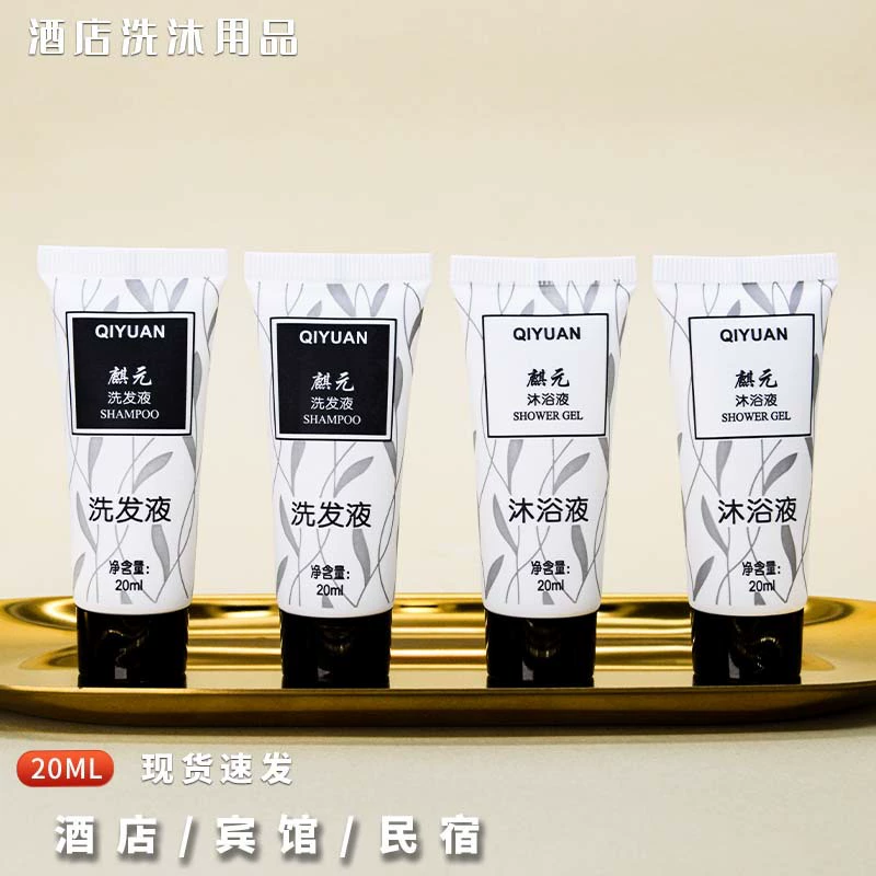 Отель Одноразовый шампунь Гель для душа Отель Проживание в семье Портативные принадлежности для ванной Пластиковый шампунь в бутылках оптом