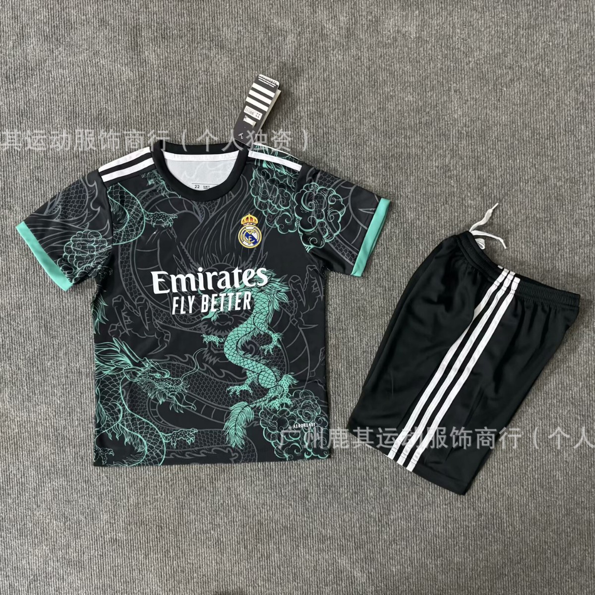 2526 Club de niños Miami Dortmund Flamengo Arsenal Marsella da Gama Chelsea uniforme de fútbol