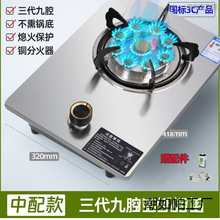 ú��������ͻ����̨ʽҺ������ۆ΂����ܶ��rȼ����챬��