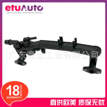 ����·����ʤ ���� ���� ��� C2Z31645 AJ813849 LR122709